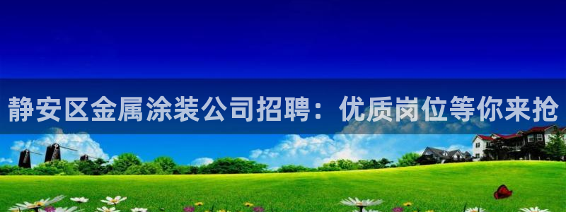 美高梅酒店三亚