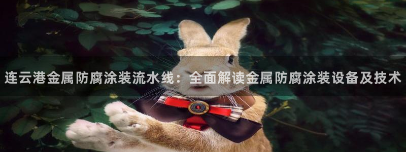 美高梅股票价格