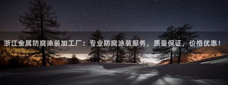 美高梅金狮卡值多少钱