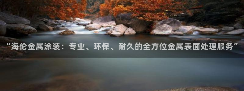 美高梅手机游戏怎么玩