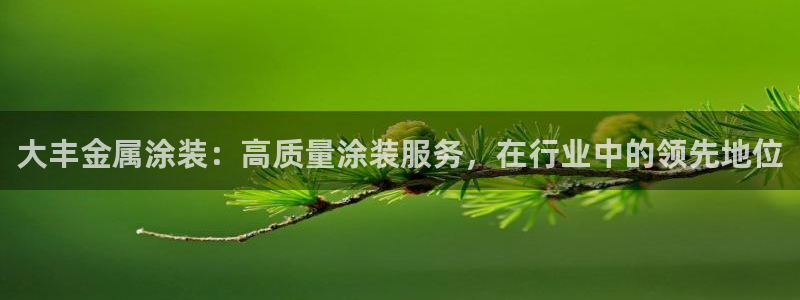 美高梅别墅售楼处