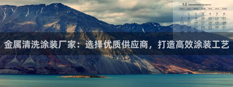 美高梅酒店出名吗