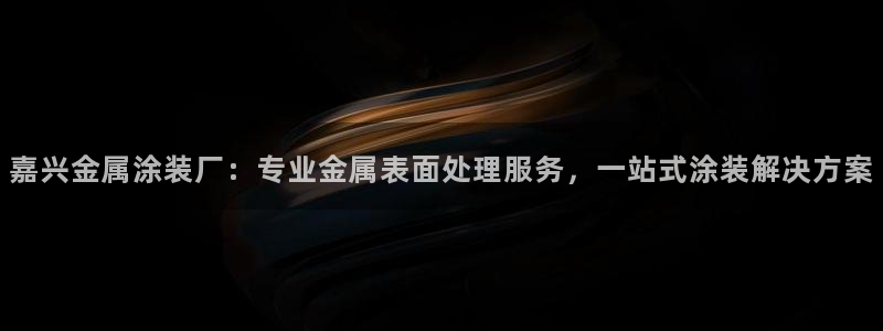 美高梅酒店陈百强