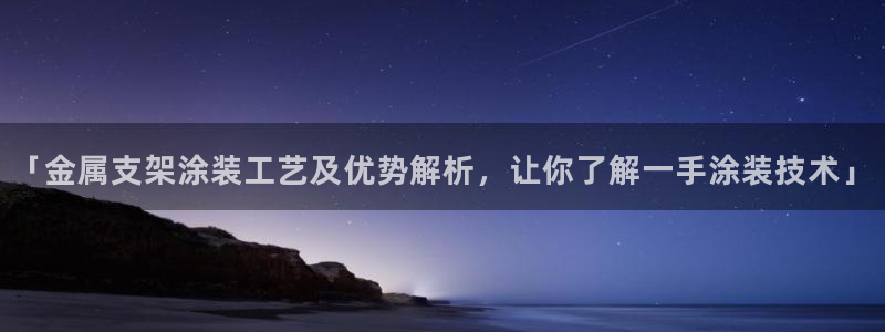 美高梅会员卡怎么积分