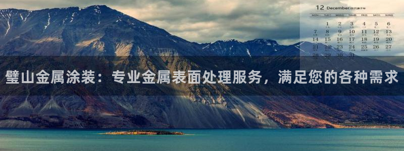 美狮美高梅酒店会员怎么办理
