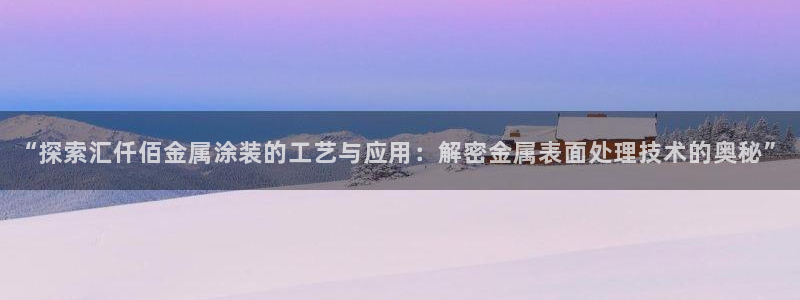 美高梅物业怎么样
