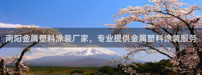 美高梅里的钱冻结了怎么办