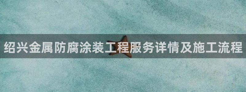 美高梅酒店房价