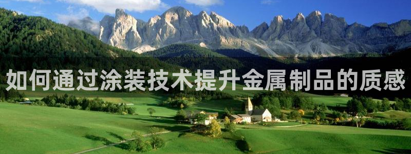 美高梅平台钱取不出来