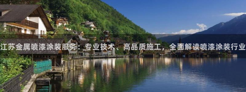 美高梅谁开的