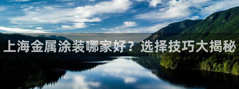 美高梅酒店多少层楼高