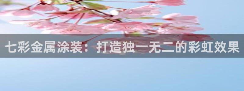 美高梅股票代码02282最近行情
