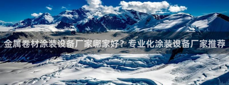 美高梅酒店狮子典故