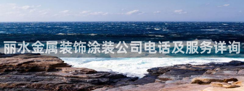 美高梅佛手柑润肤露怎么样