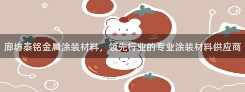 美高梅别墅区