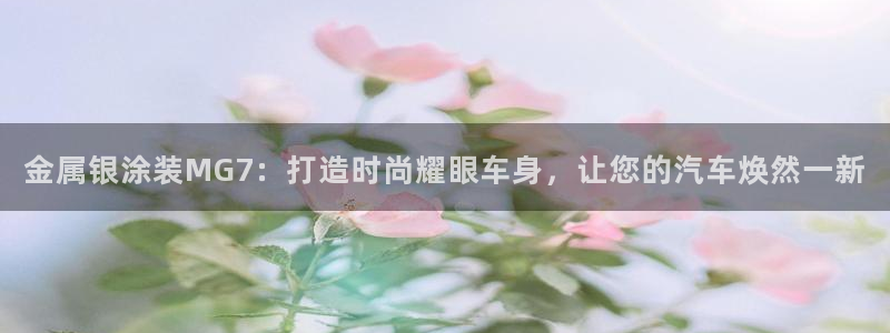 美高梅别墅好吗