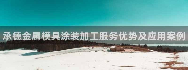 美高梅咖啡多少钱一杯