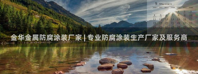 美高梅会员卡升级