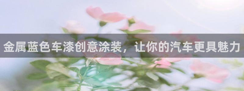 美高梅酒店匹配凯悦