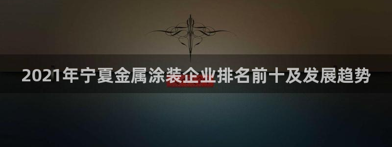 美高梅酒店房价
