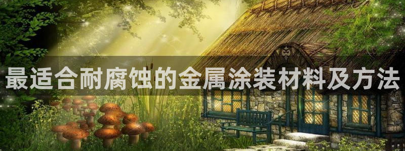美高梅是哪里的公司