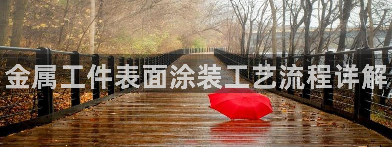 美高梅公司简介