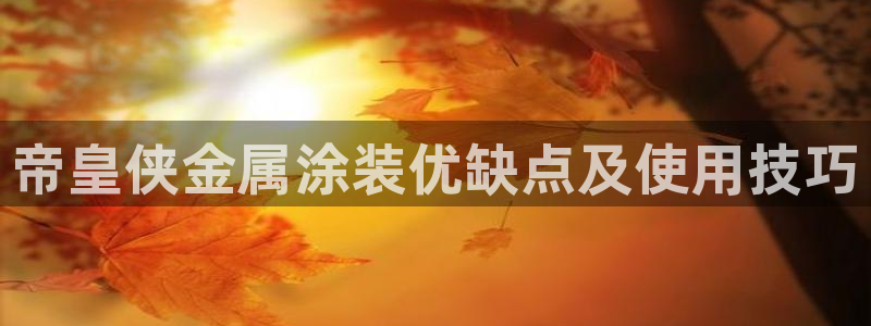 美狮美高梅酒店一晚多少钱