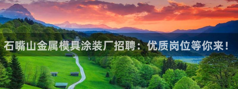 美高梅股票行情