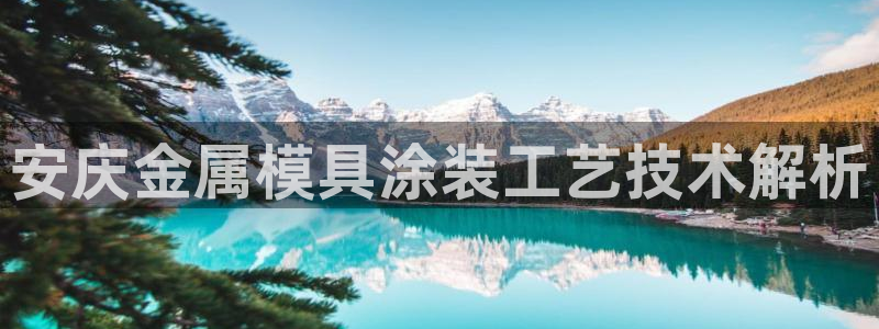 美高梅别墅房价