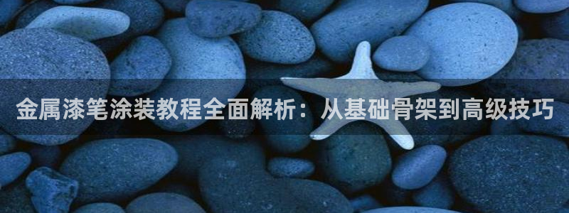 美高梅剧院官网