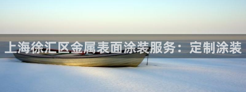 美狮美高梅酒店武汉有吗