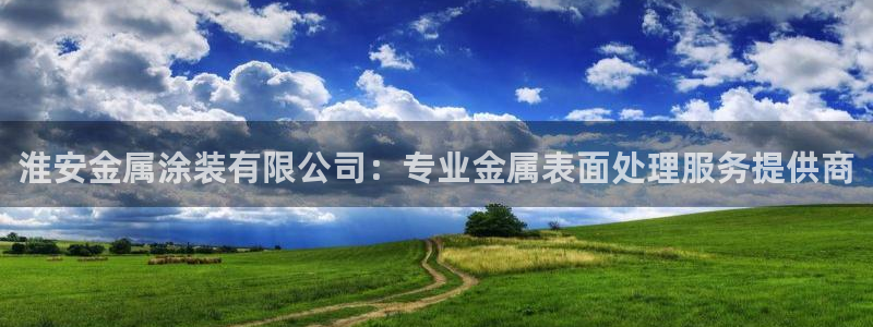 美高梅会员匹配凯悦