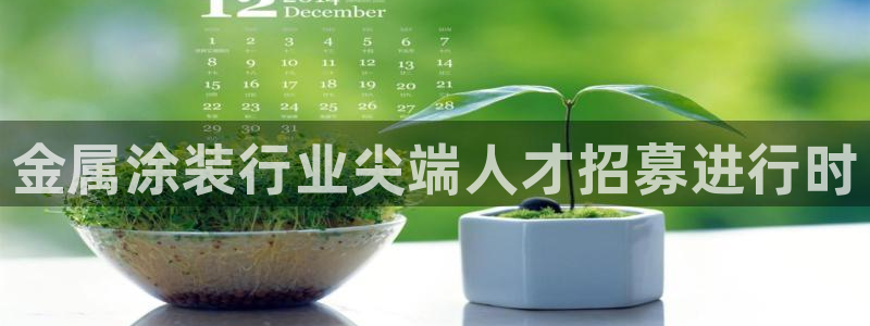 美高梅酒店官网 三亚
