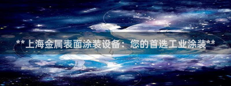 美高梅会员卡有什么用