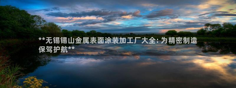 美高梅酒店是谁开的