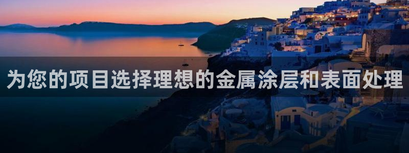 美狮美高梅酒店高度