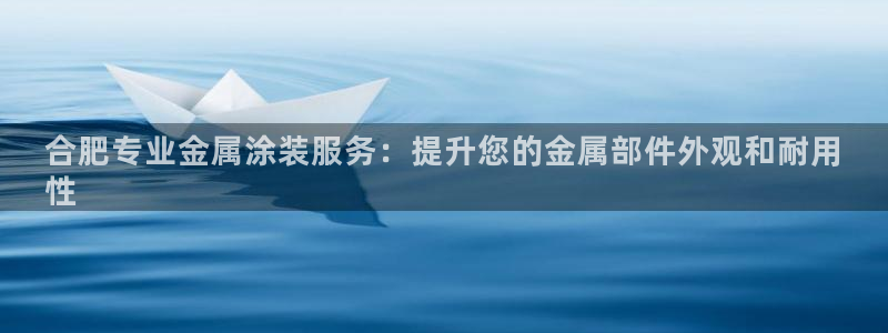 美高梅别墅可以买吗