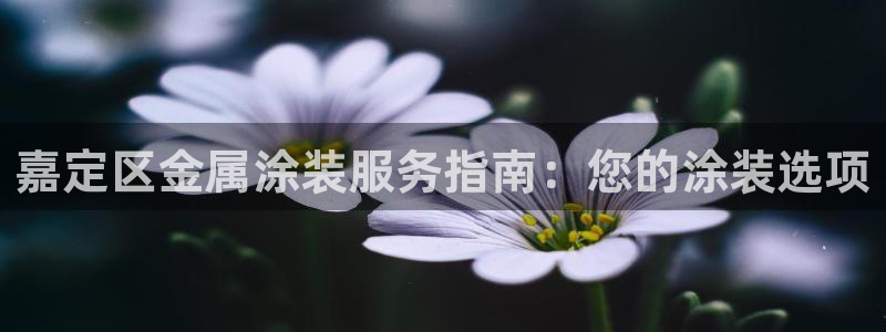 美高梅酒店附近