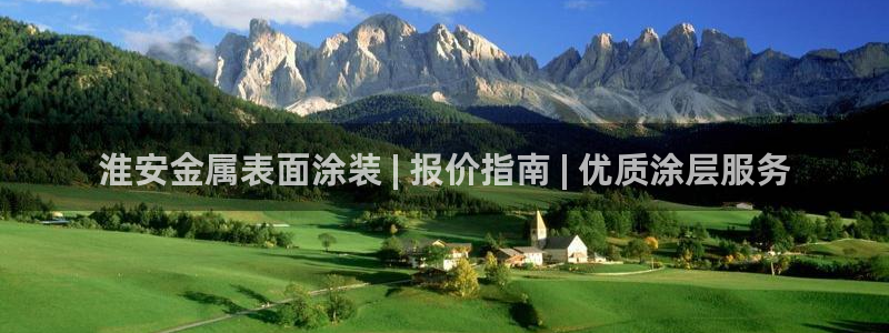 美高梅儿童托管收费吗怎么收费