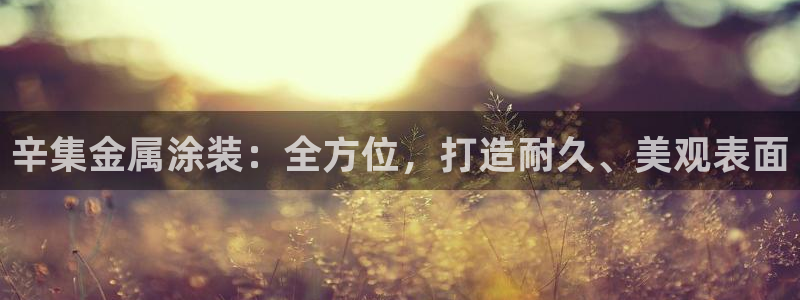 美高梅游戏官网app可以玩吗安卓