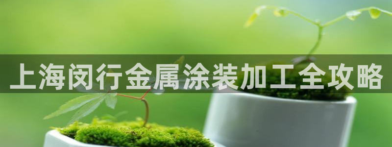 美高梅酒店为什么是狮子