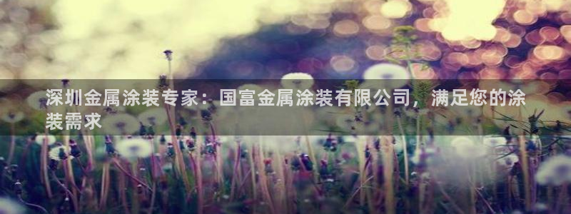 美高梅会员卡等级划分