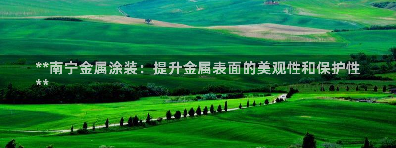 美高梅别墅是精装吗还是毛坯