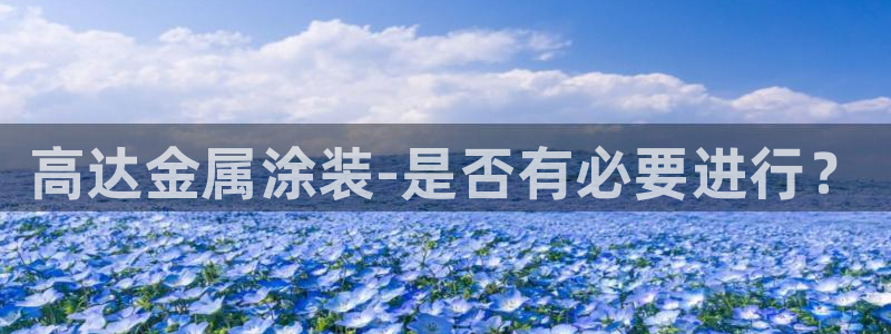 美高梅酒店哪些城市有