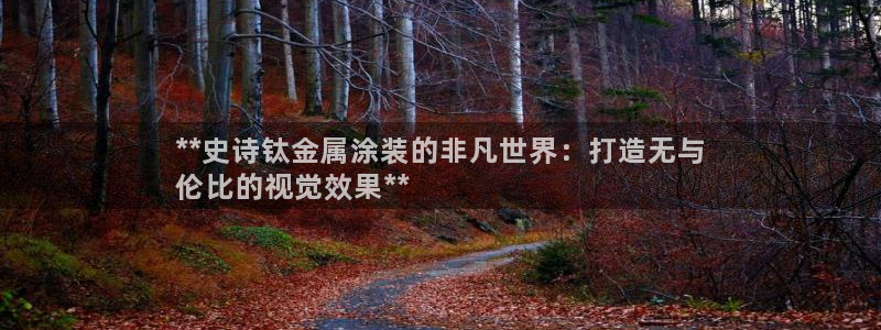 美高梅大酒店