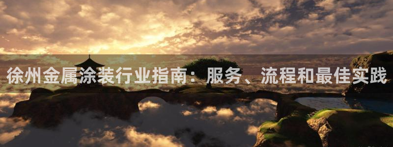 美高梅别墅价格