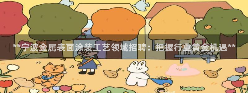 美高梅酒店洗漱用品