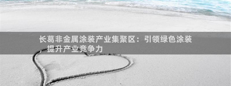 美高梅在澳门有几家门店