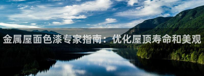 美高梅酒店在哪些城市有