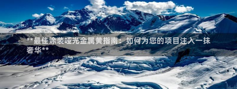 美高梅房价多少丰台